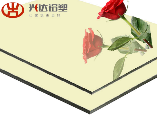 铝塑板价格