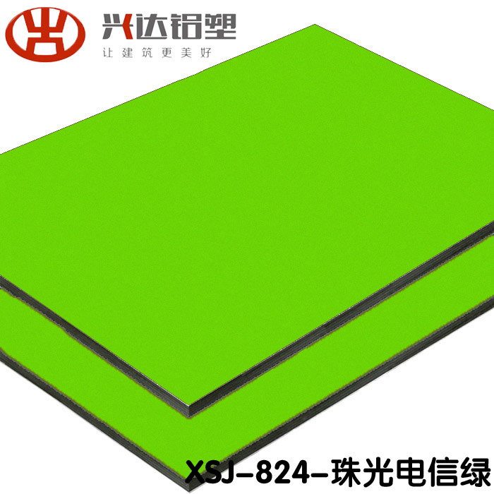 铝塑板市场价格要基于性价比