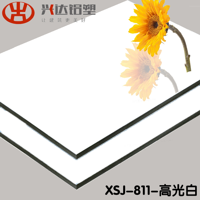 铝塑板厂家