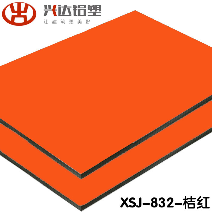 铝塑板厂家