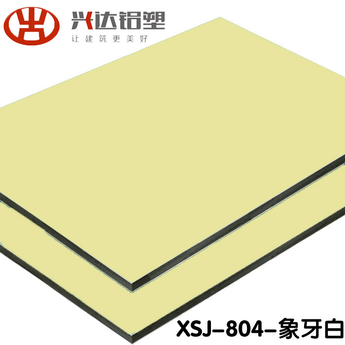 铝塑板修边线生产流程