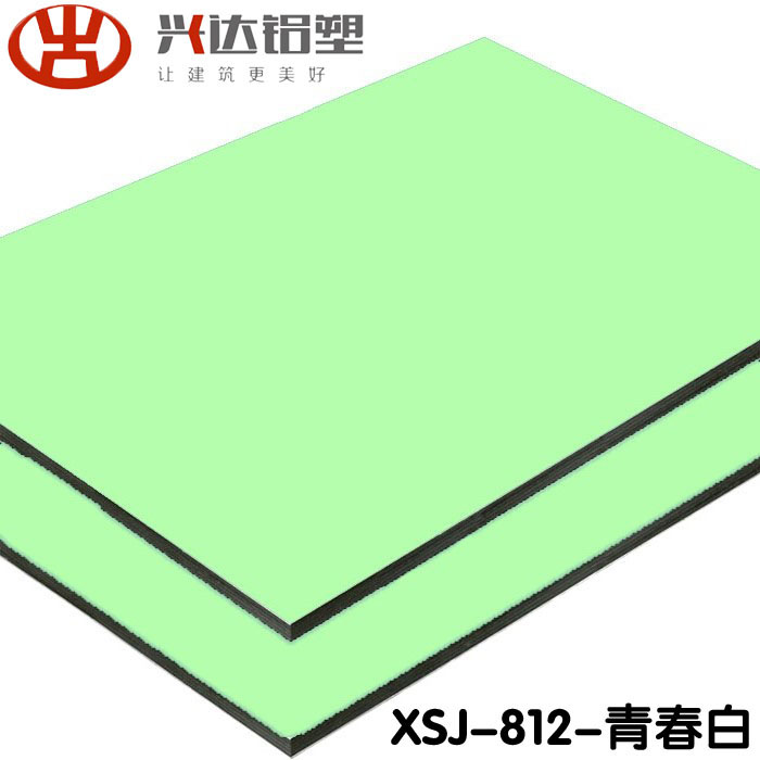 蝌蚪之家彩票app下载官网
两种结构工艺