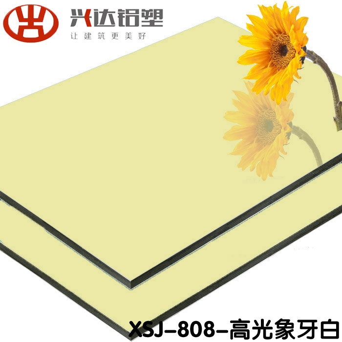 有关铝塑板折角的相关知识